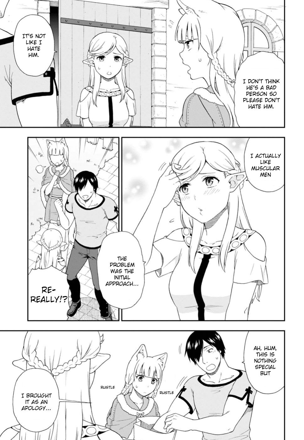 Page 9 of Chapter 8.6