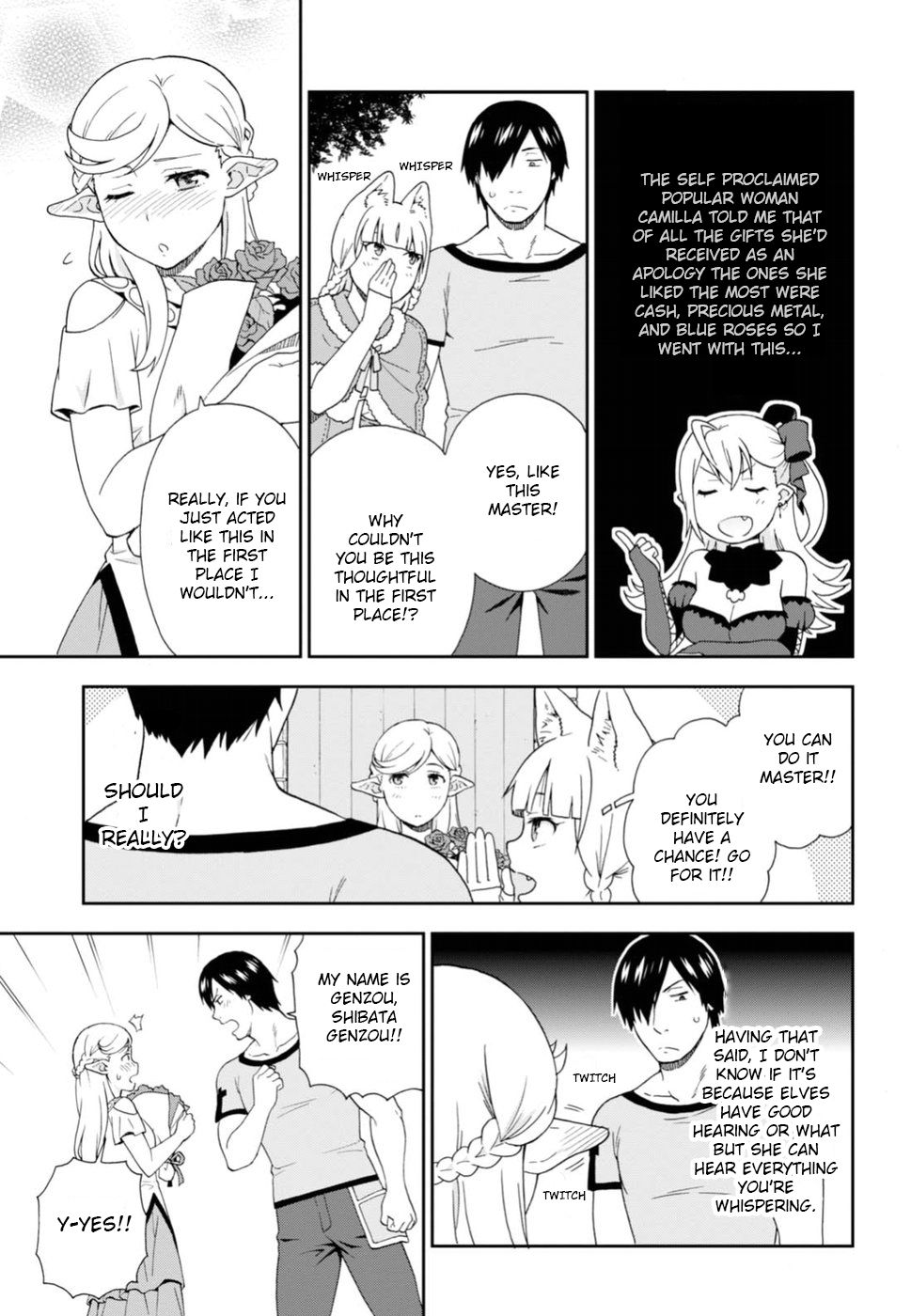 Page 11 of Chapter 8.6