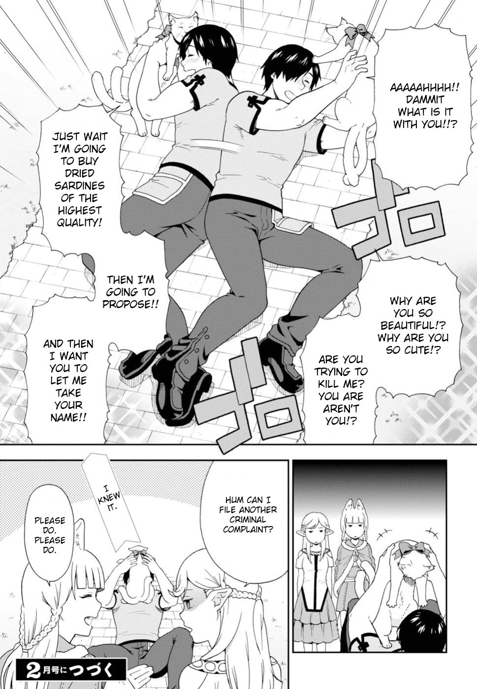 Page 13 of Chapter 8.6