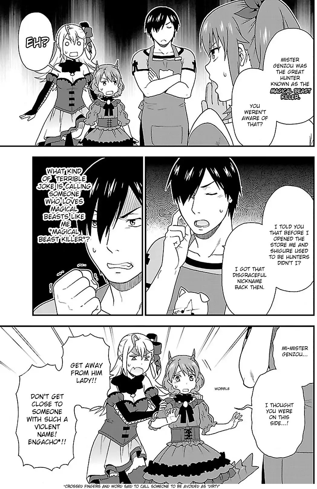 Page 9 of Chapter 8