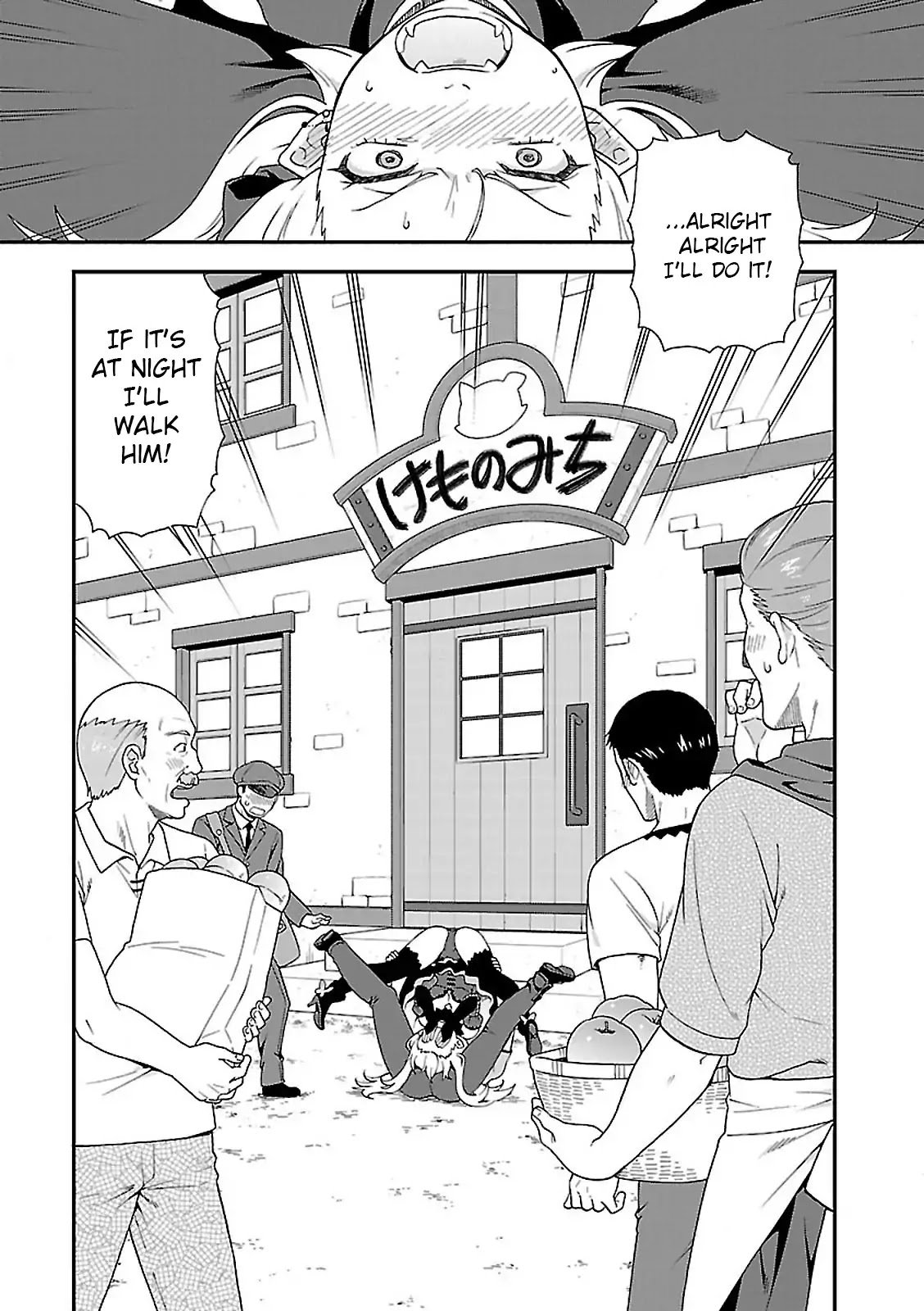 Page 10 of Chapter 8.5