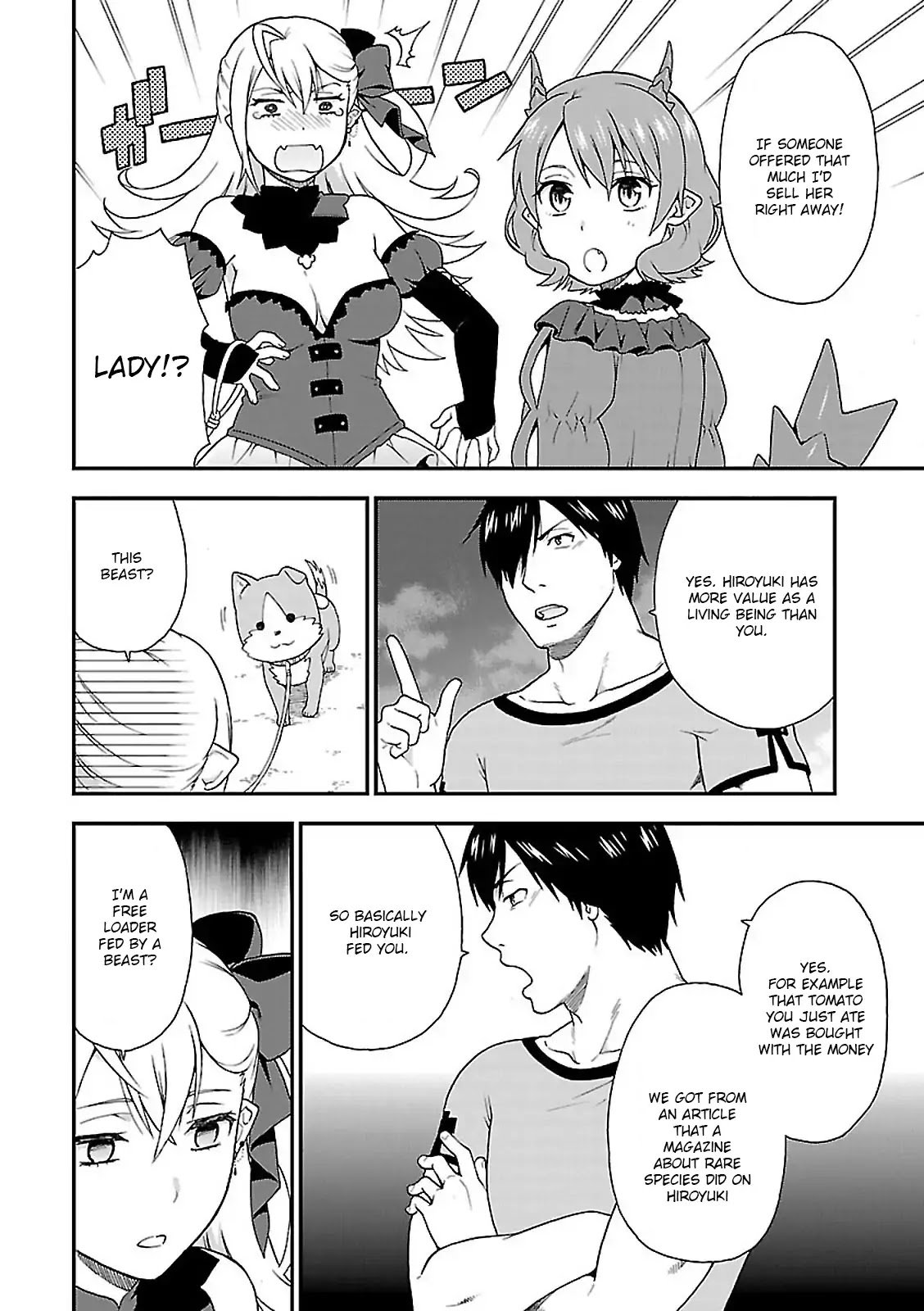 Page 12 of Chapter 8.5