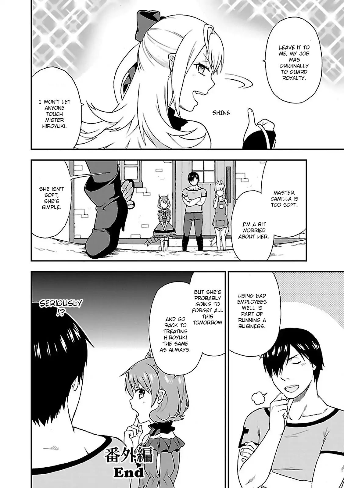 Page 14 of Chapter 8.5
