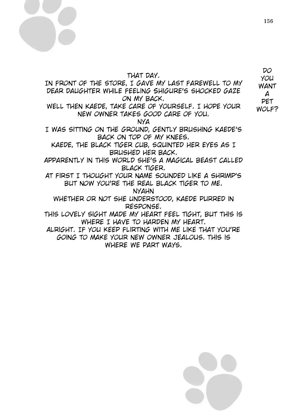 Page 16 of Chapter 8.5