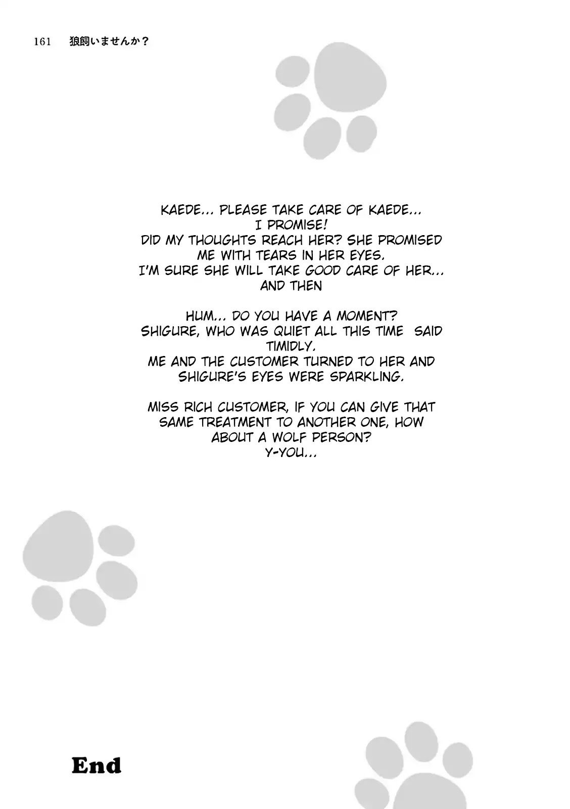 Page 21 of Chapter 8.5