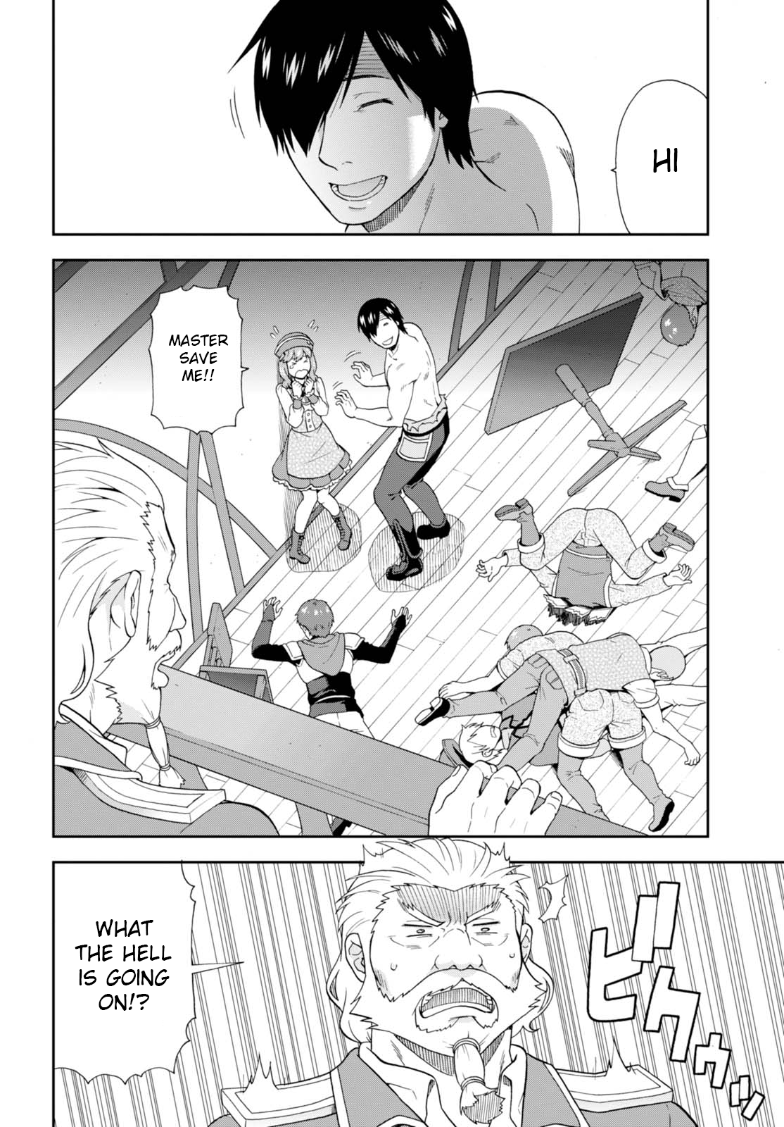 Page 8 of Chapter 9