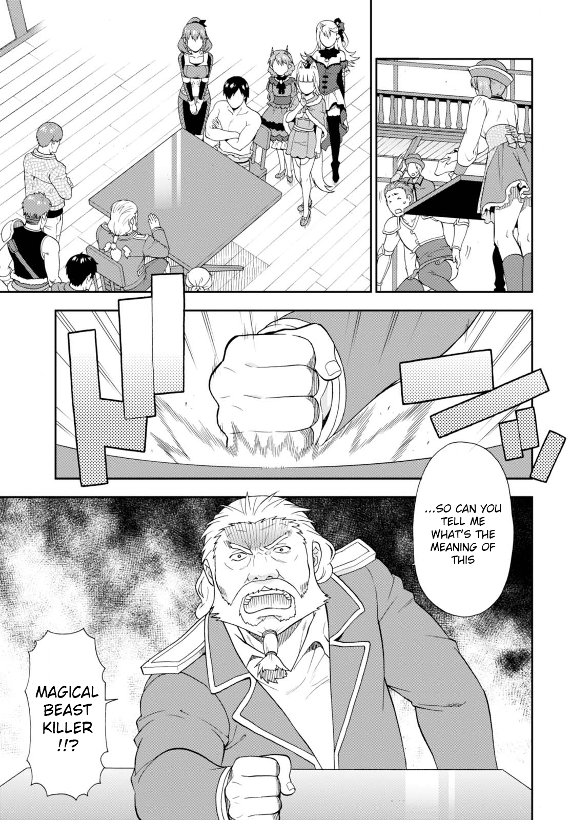 Page 9 of Chapter 9