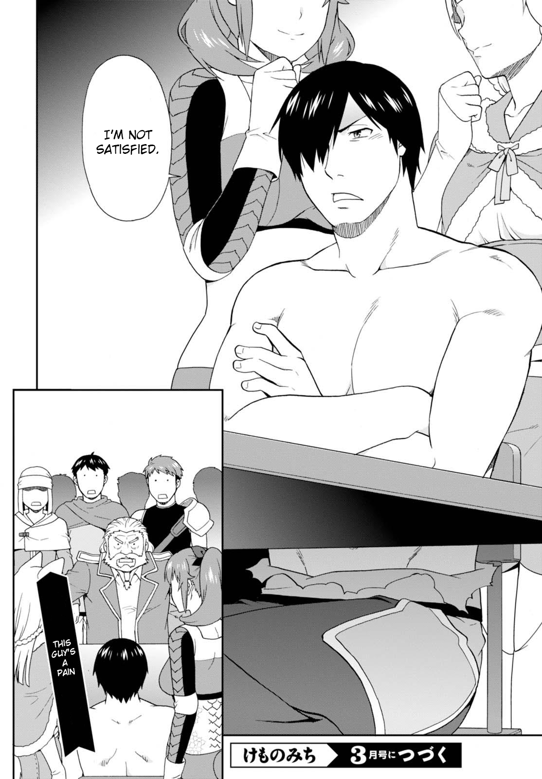 Page 16 of Chapter 9