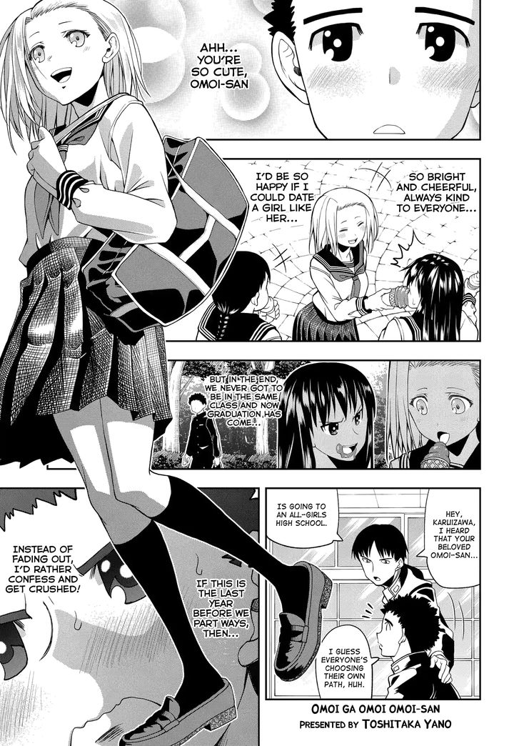 Page 1 of Chapter 1