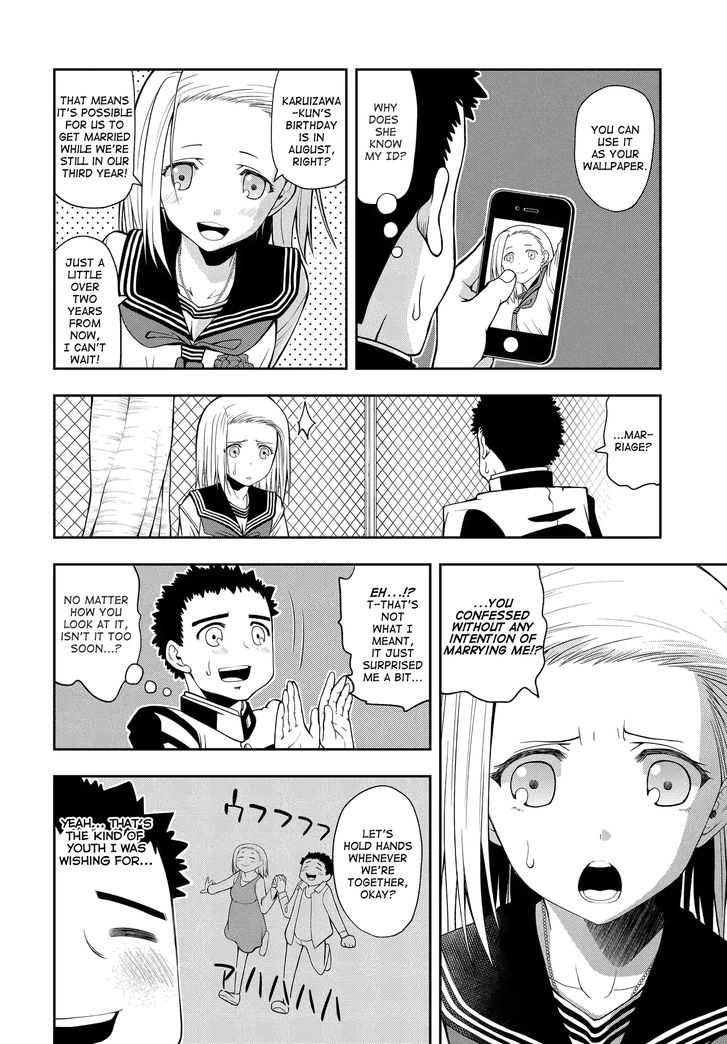 Page 4 of Chapter 1