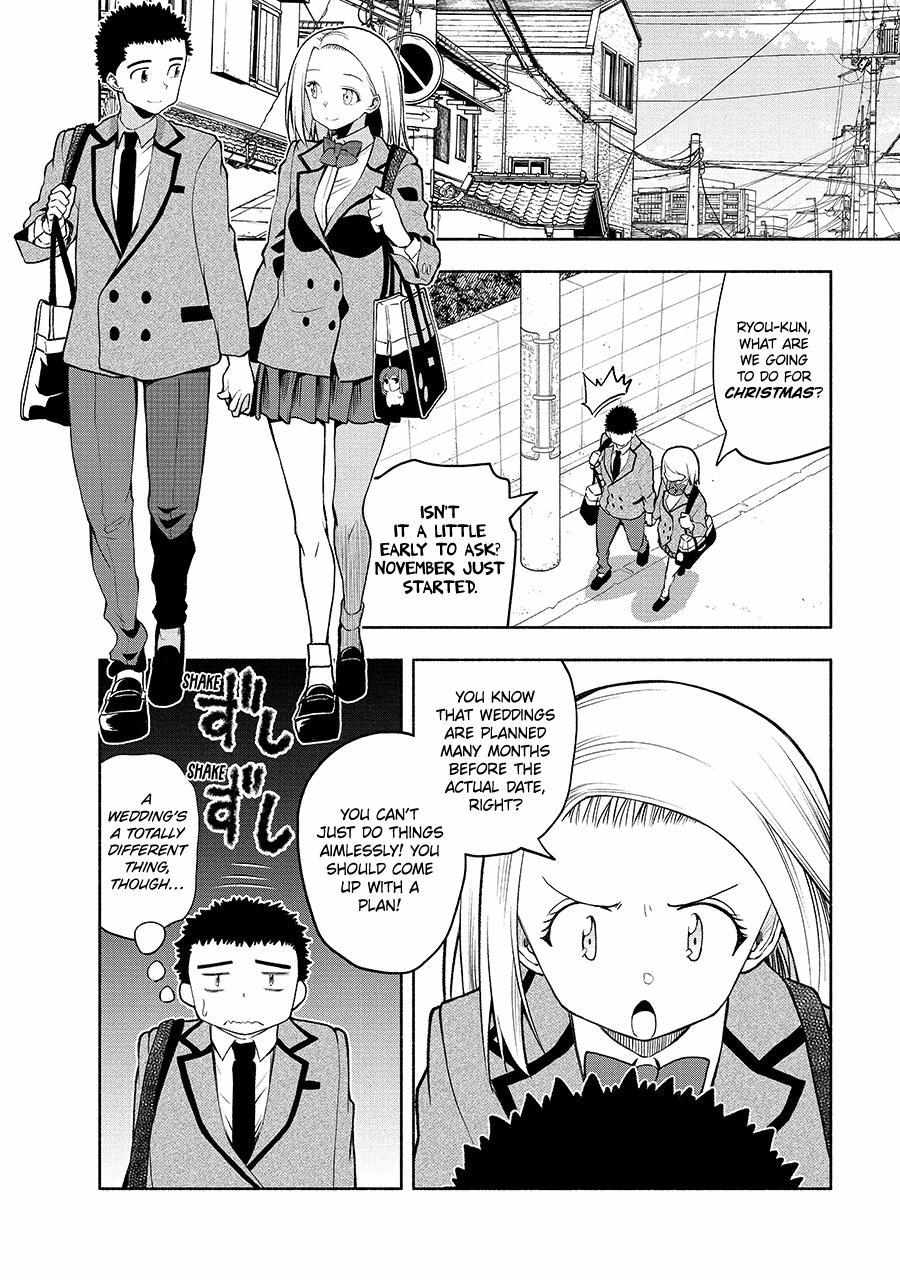 Page 3 of Chapter 100