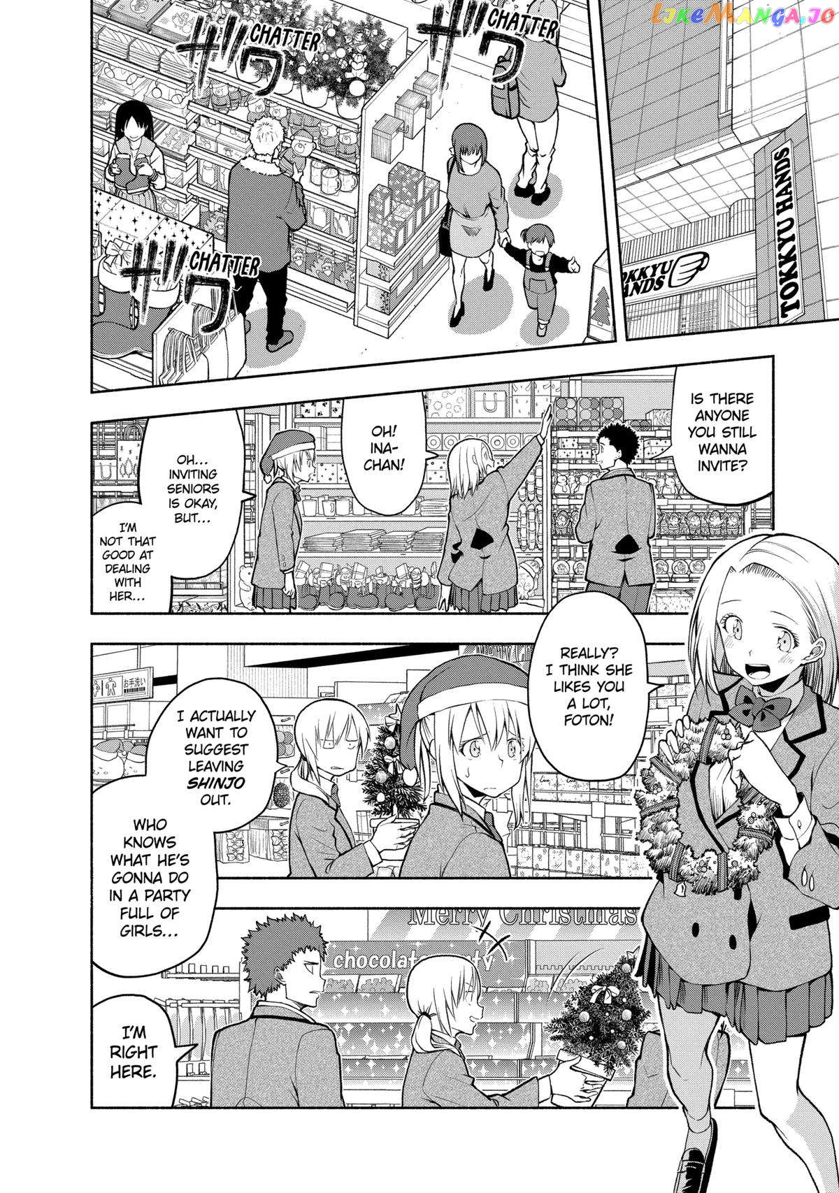 Page 2 of Chapter 101