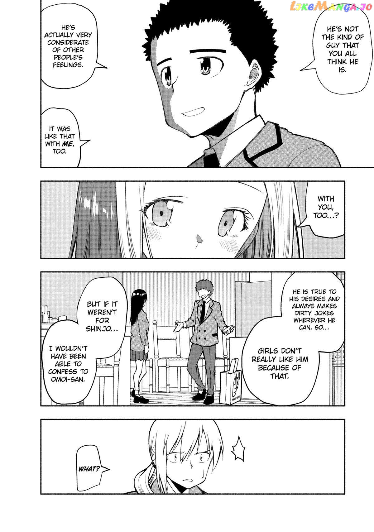 Page 12 of Chapter 101
