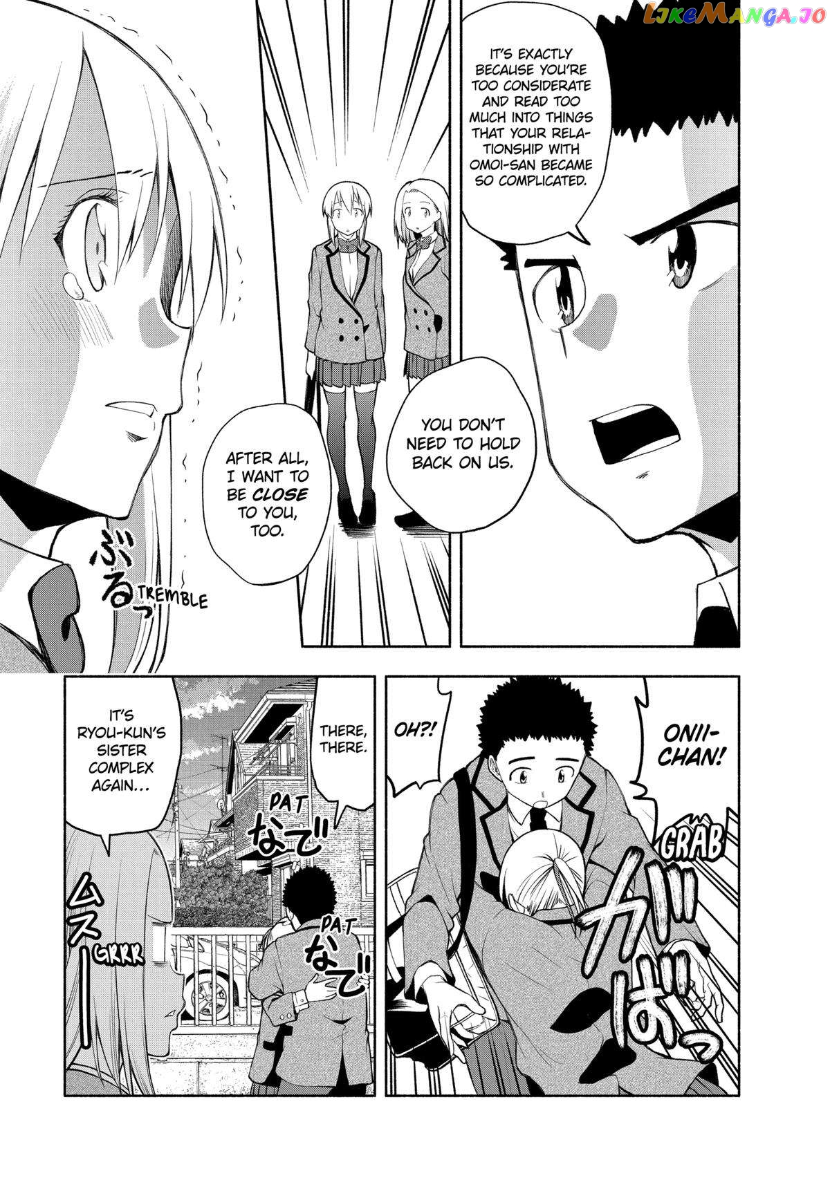 Page 7 of Chapter 102
