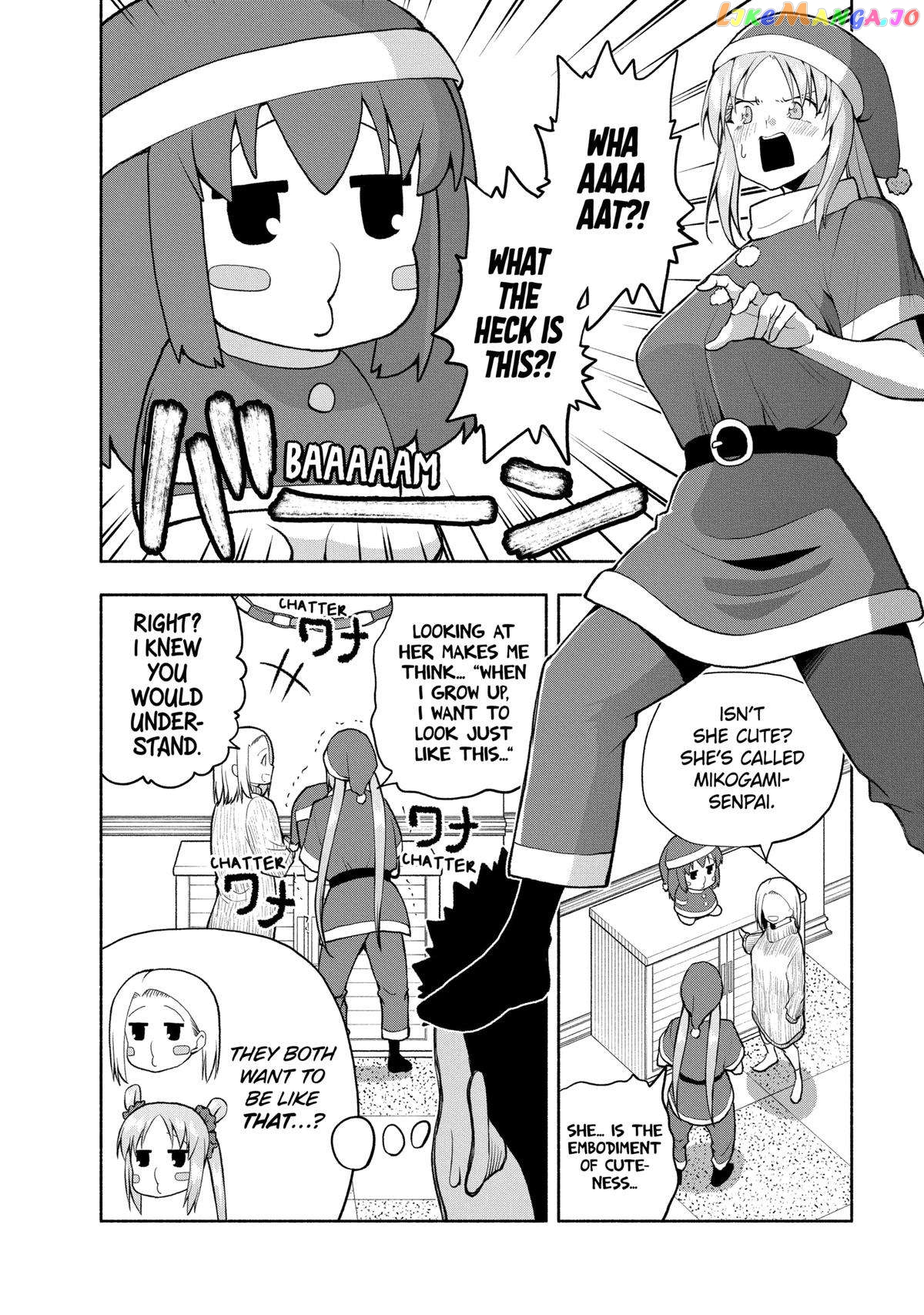 Page 2 of Chapter 103