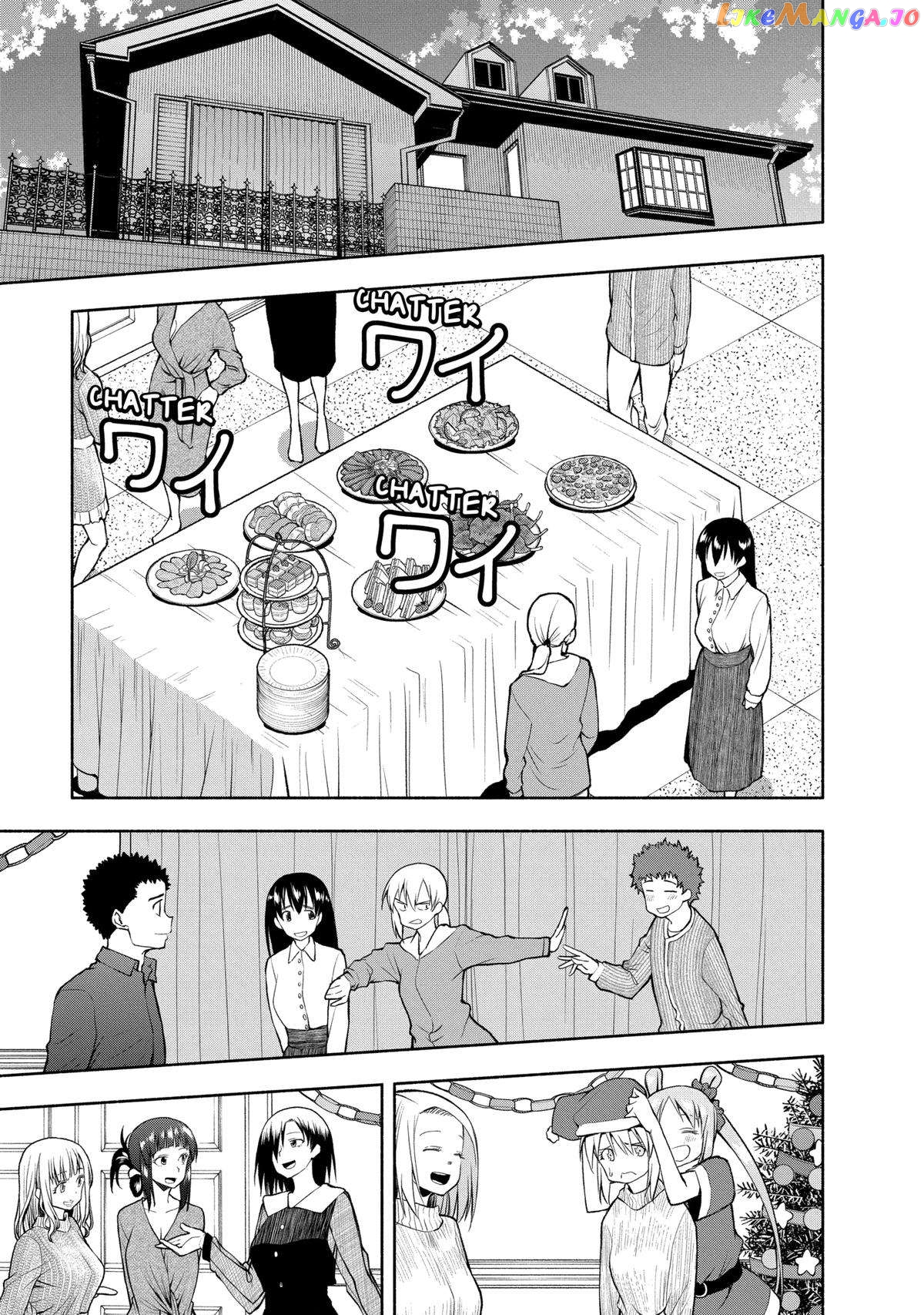 Page 3 of Chapter 103