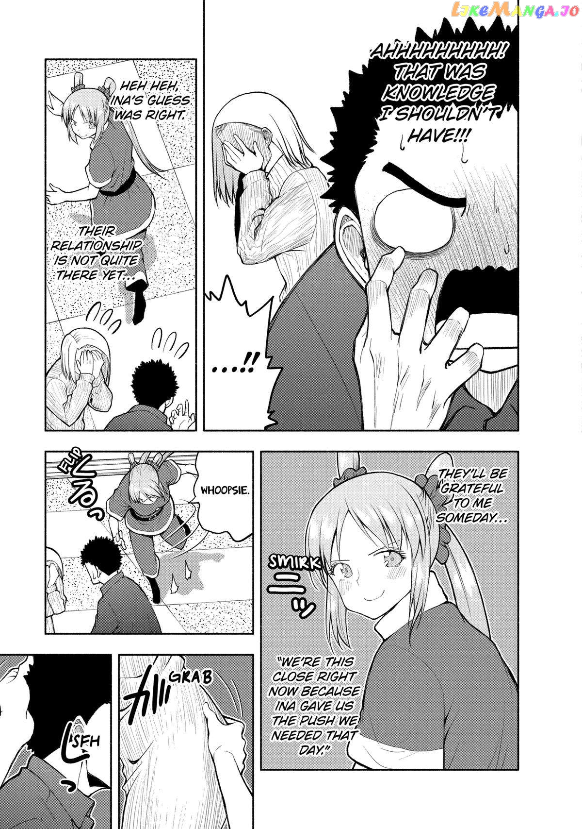 Page 7 of Chapter 103
