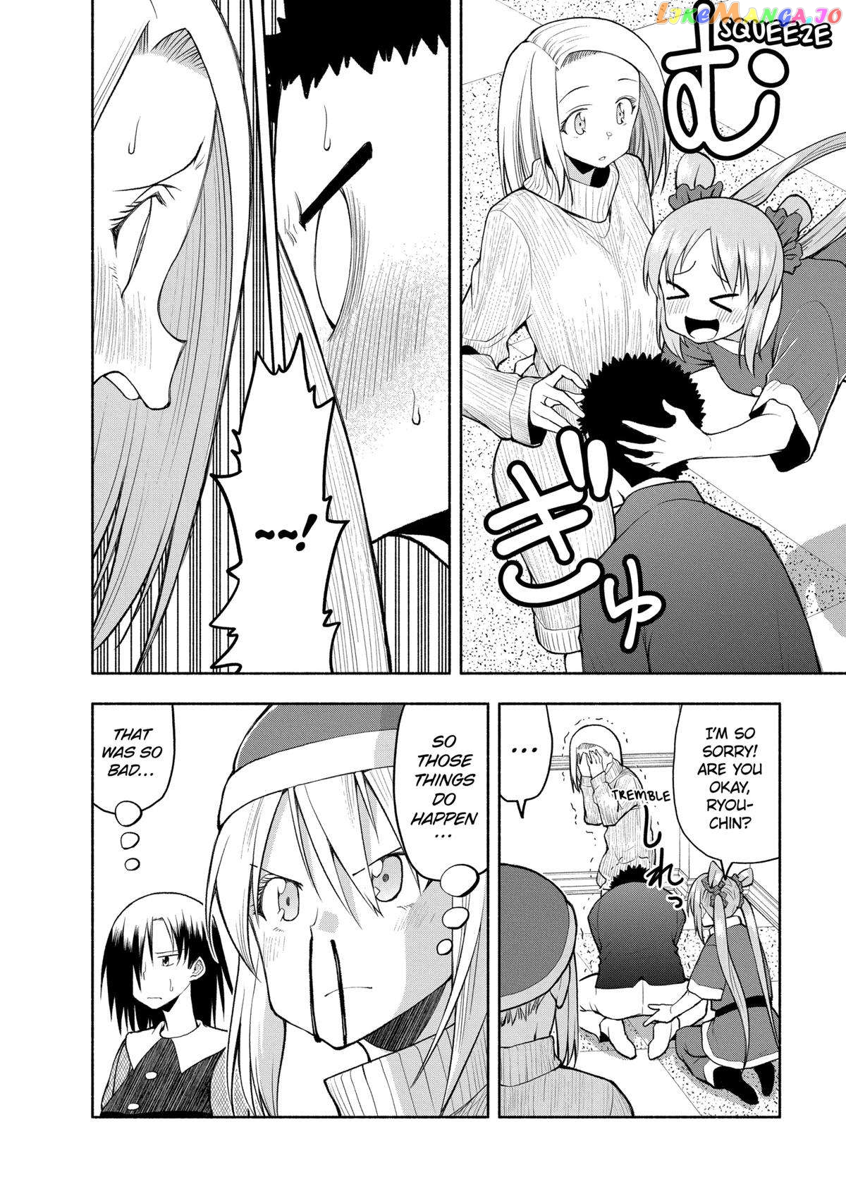Page 8 of Chapter 103