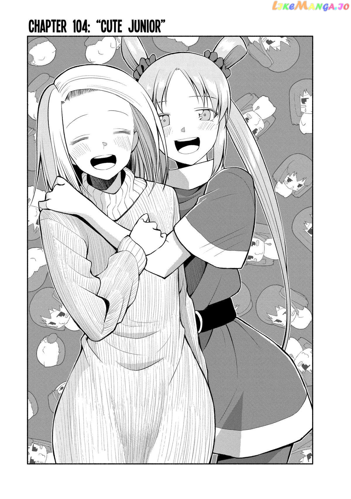 Page 1 of Chapter 104