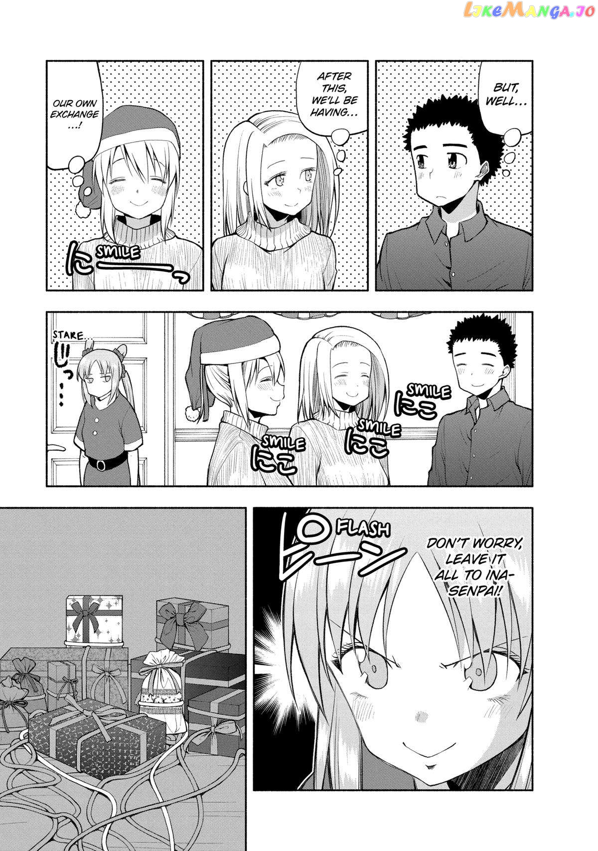 Page 3 of Chapter 104