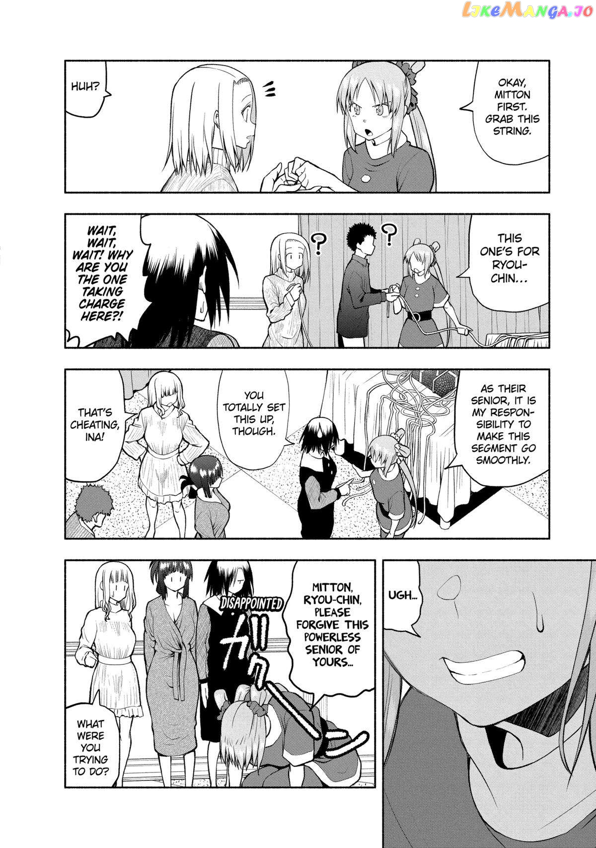 Page 4 of Chapter 104
