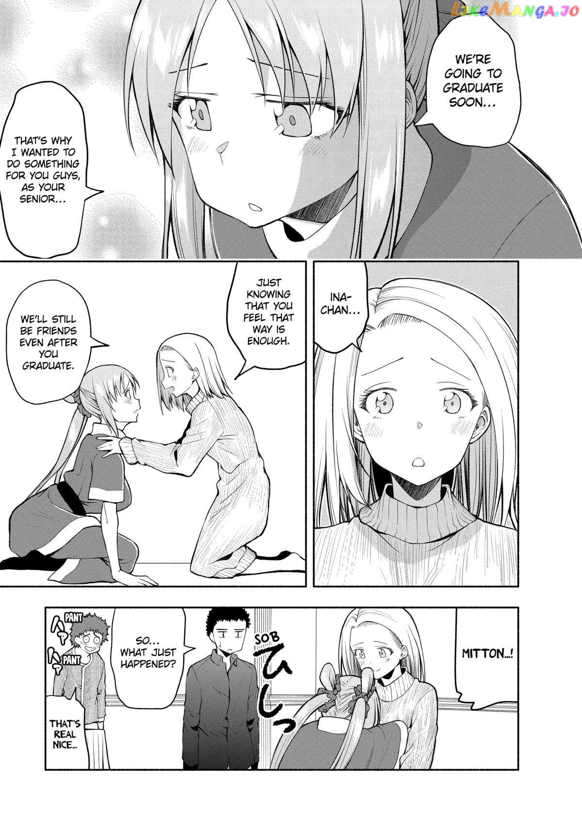 Page 5 of Chapter 104