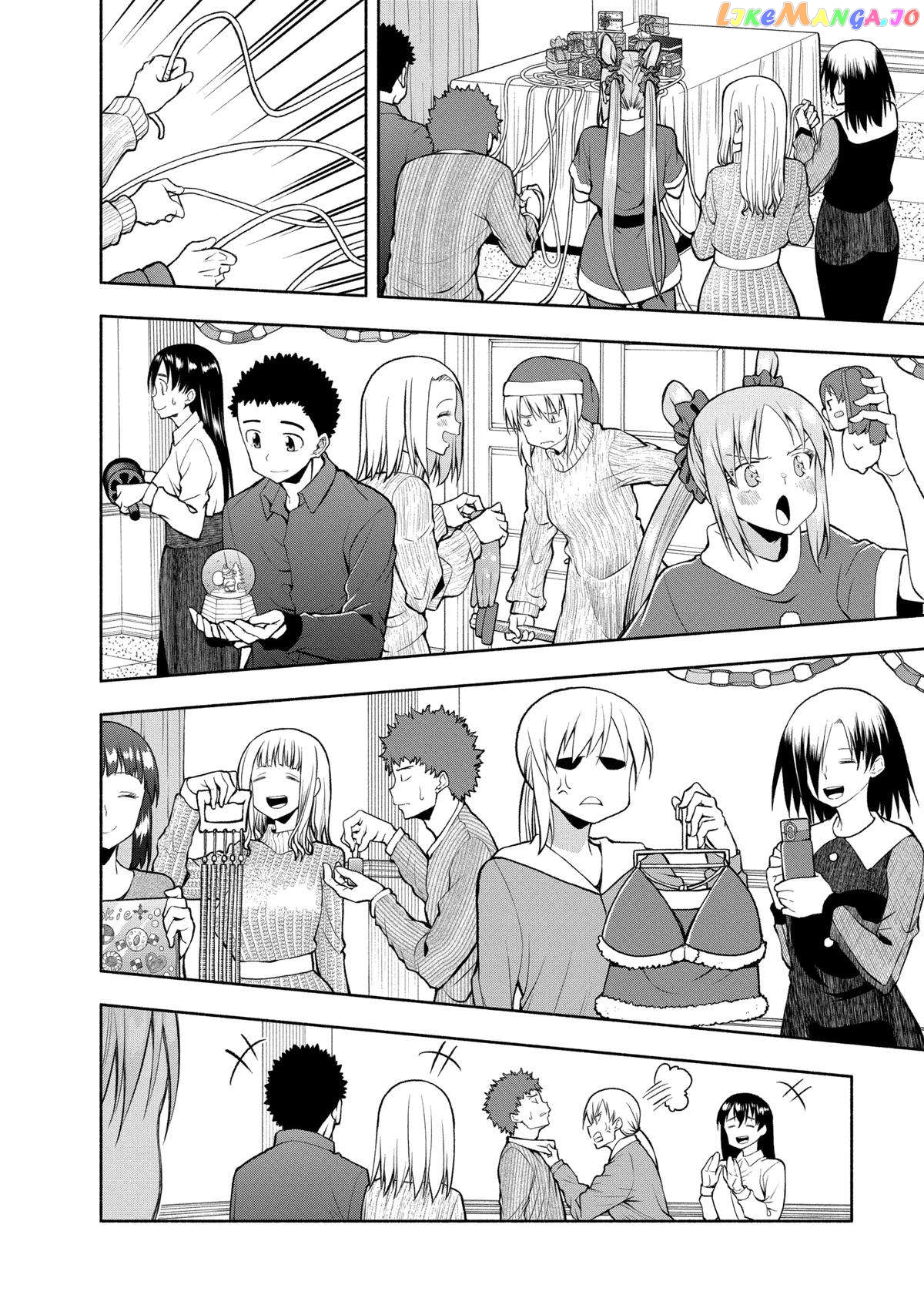 Page 6 of Chapter 104