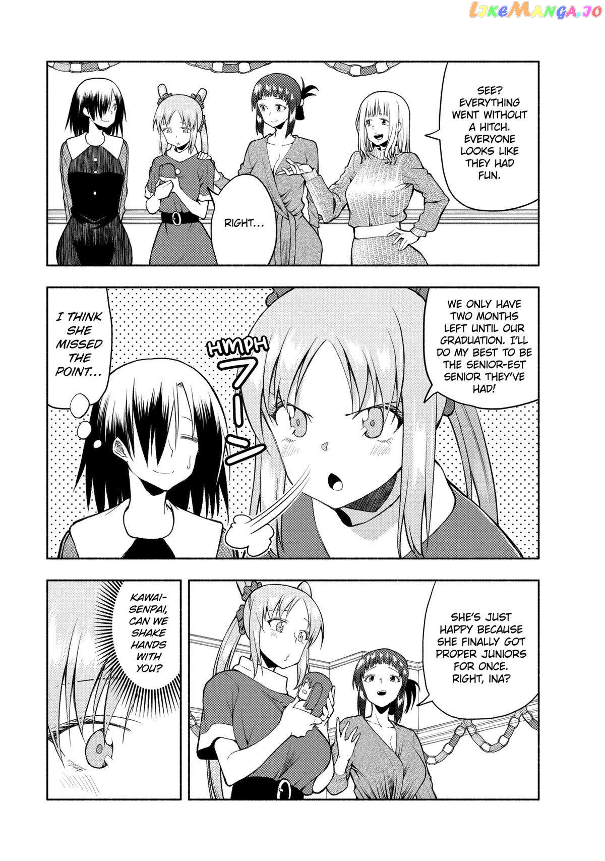 Page 7 of Chapter 104