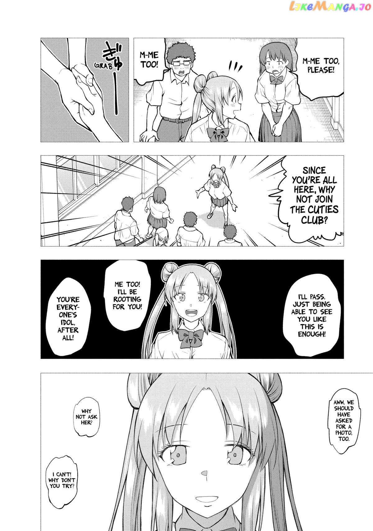 Page 8 of Chapter 104
