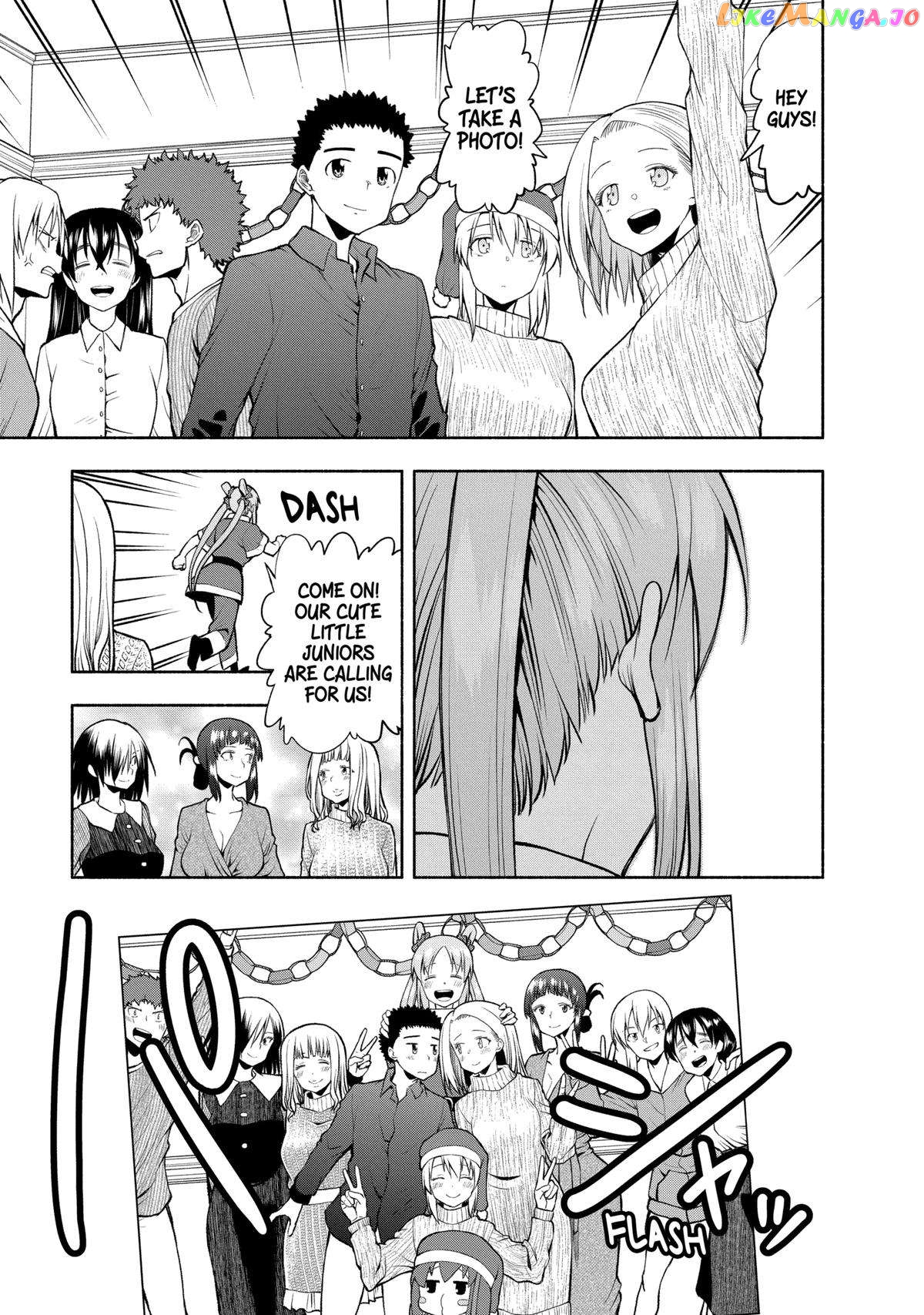 Page 9 of Chapter 104