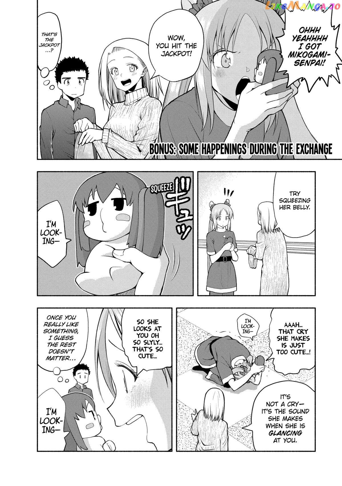 Page 10 of Chapter 104