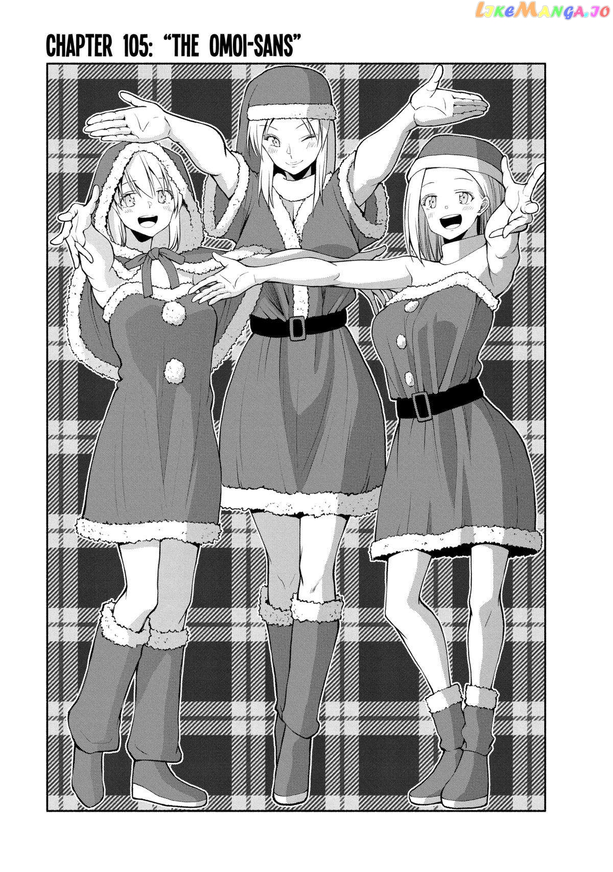 Page 1 of Chapter 105