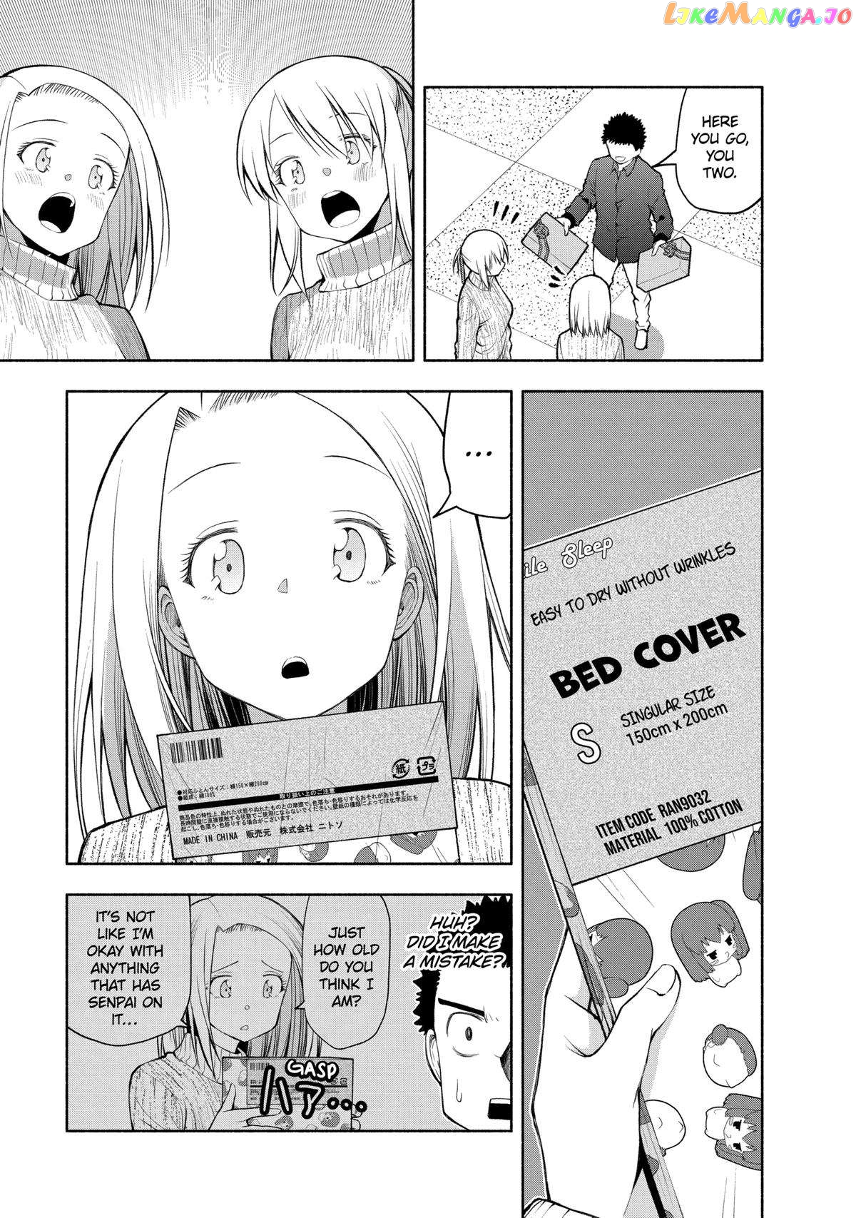 Page 3 of Chapter 105