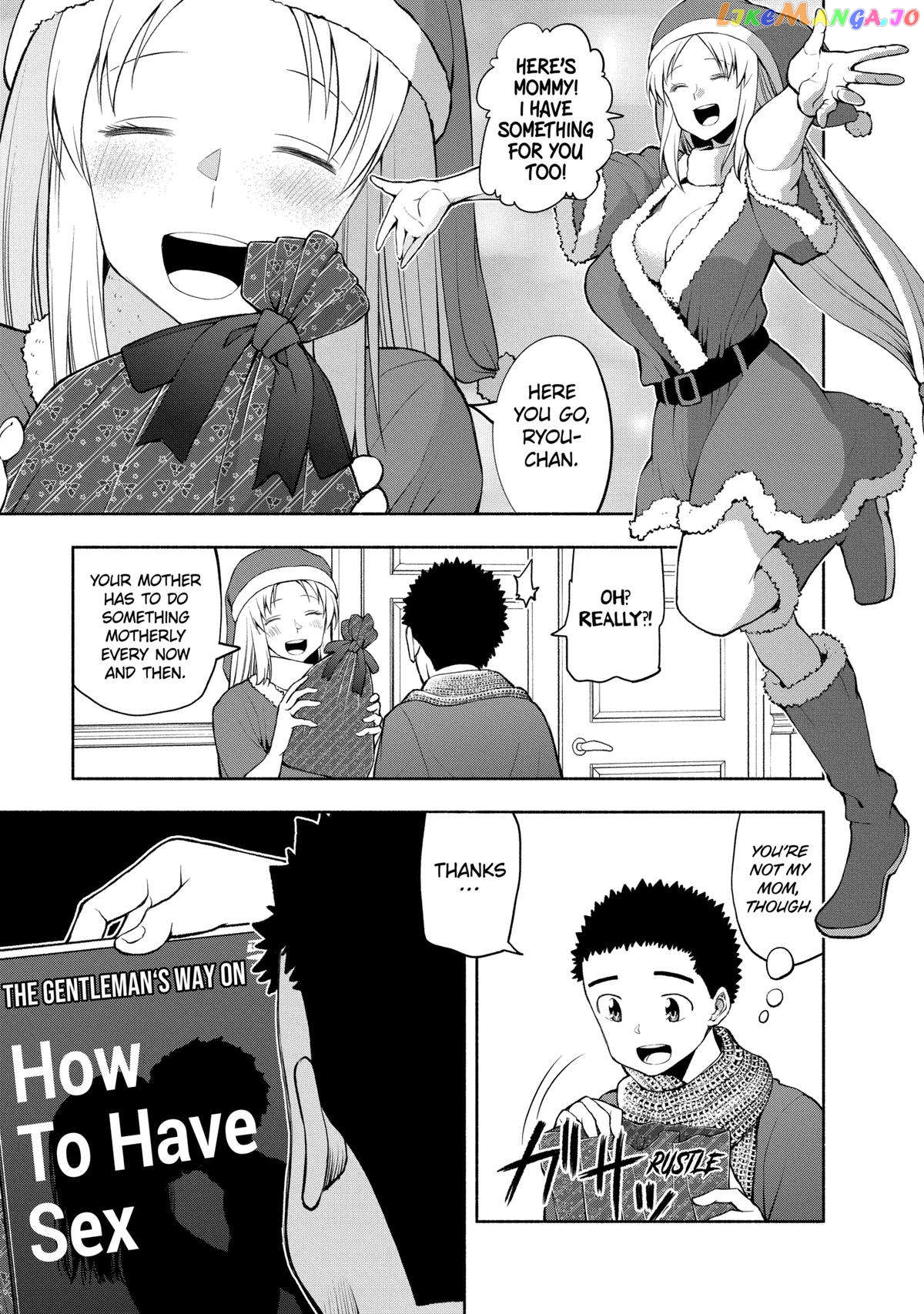 Page 7 of Chapter 105