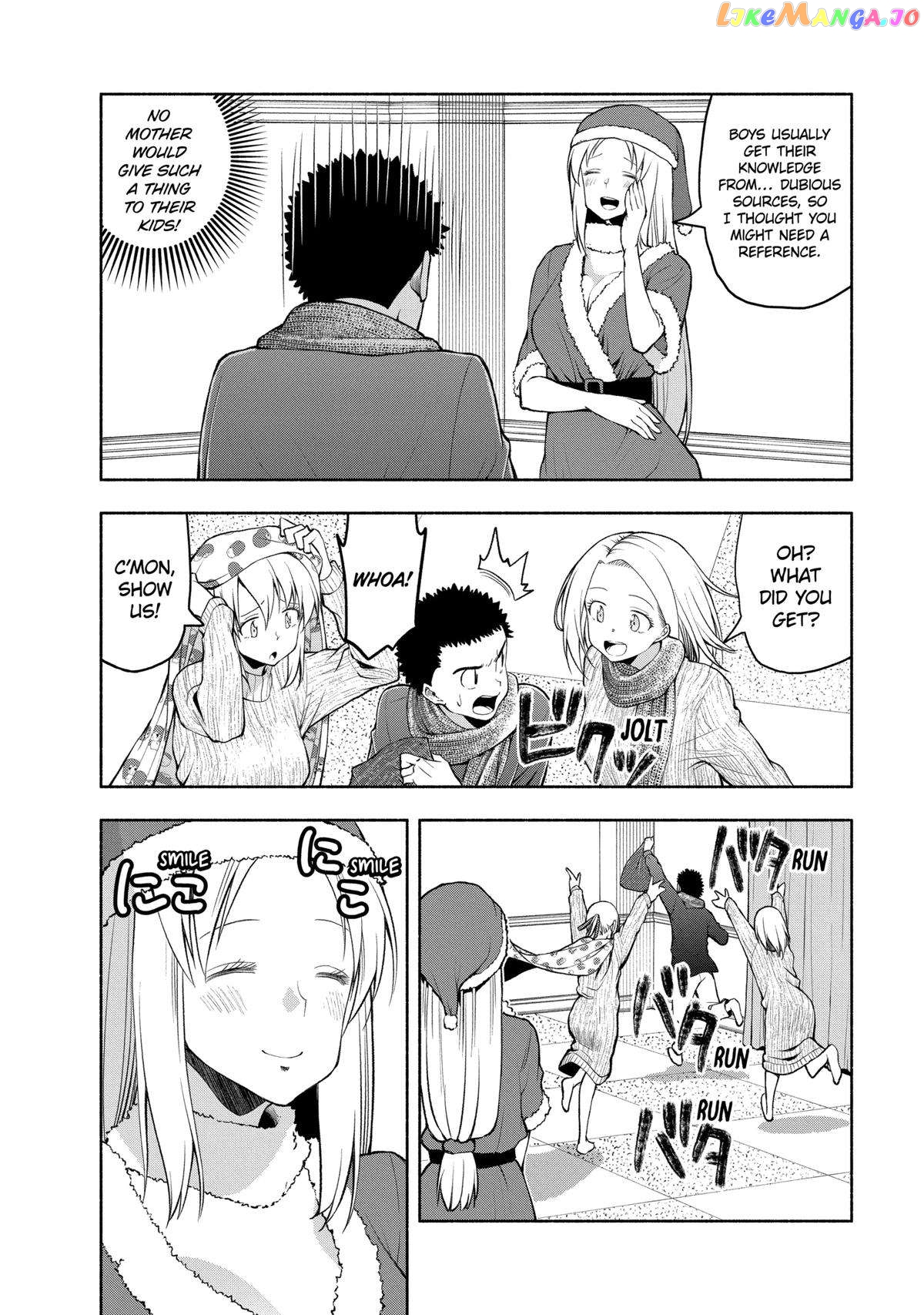 Page 8 of Chapter 105