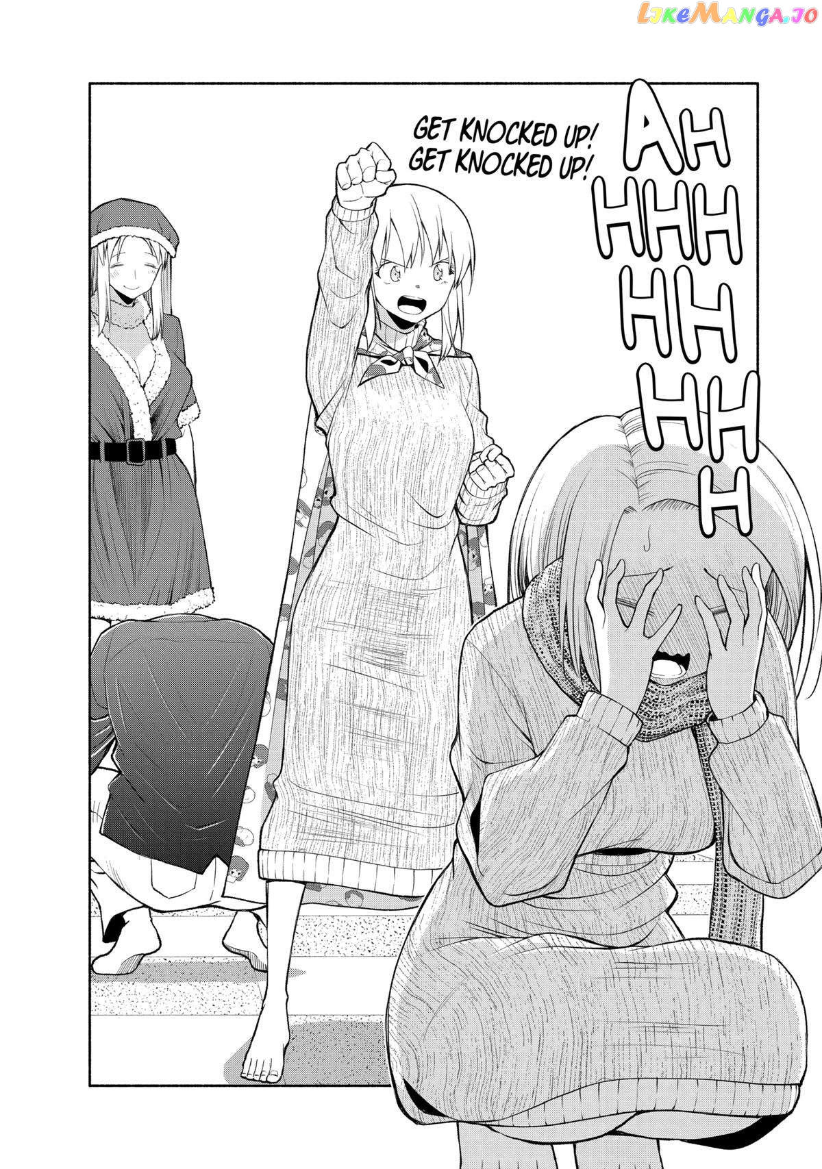 Page 10 of Chapter 105