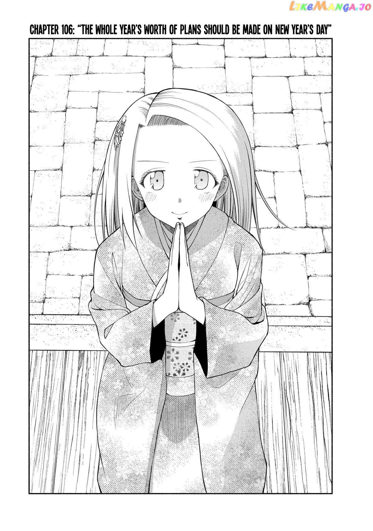 Page 1 of Chapter 106