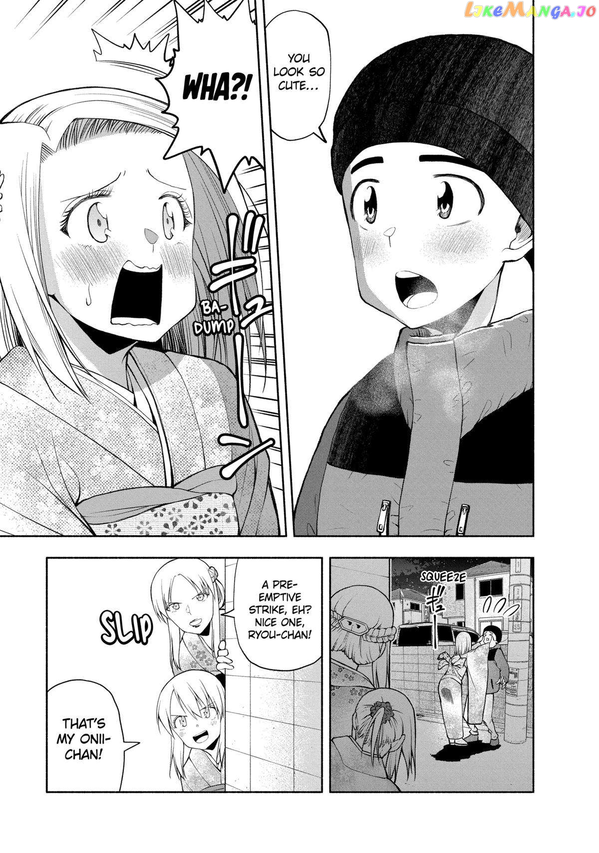 Page 3 of Chapter 106