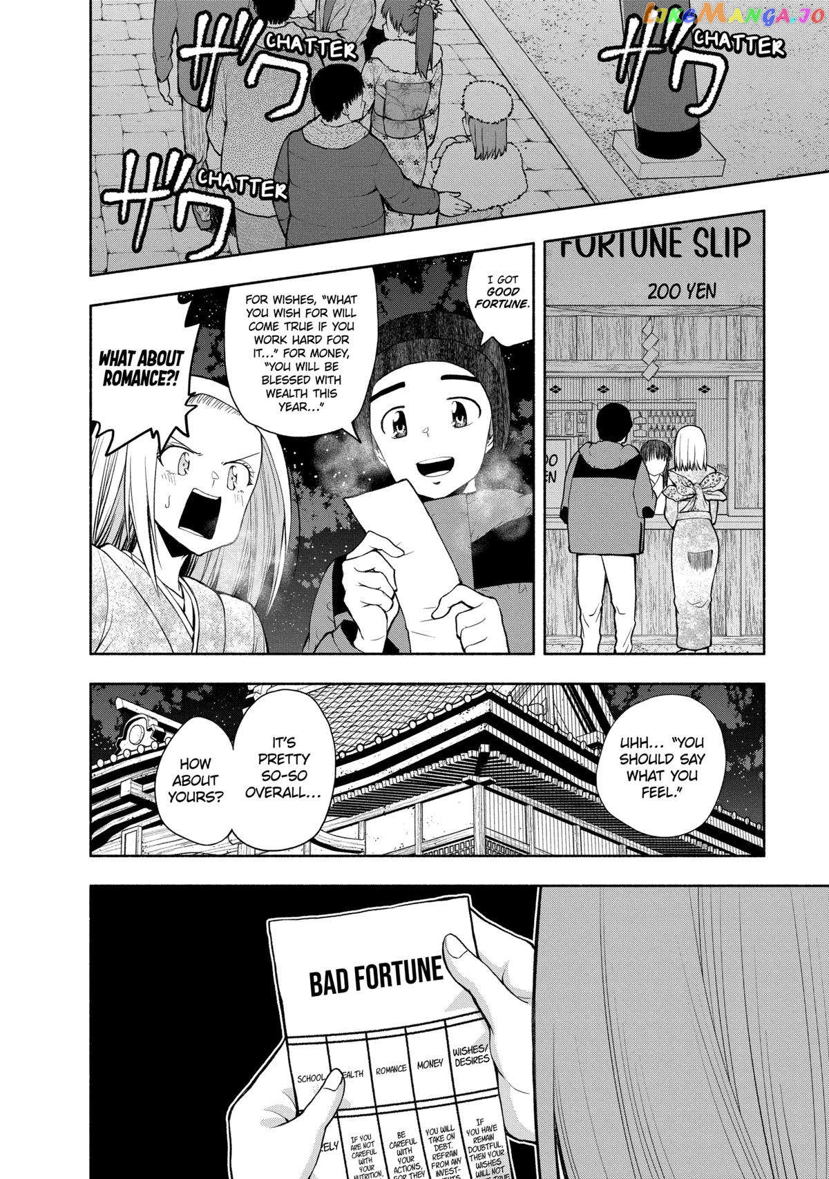 Page 4 of Chapter 106