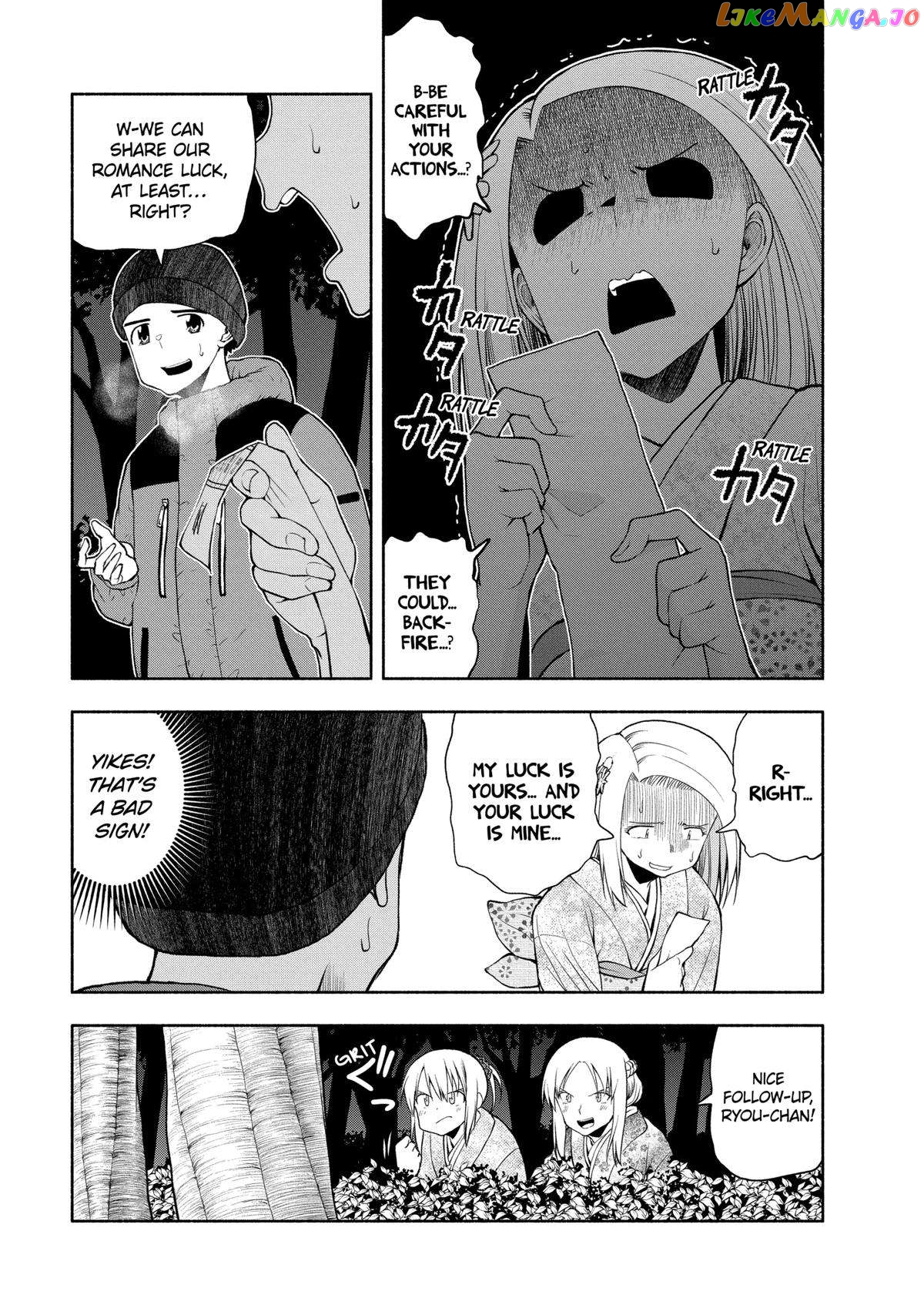 Page 5 of Chapter 106