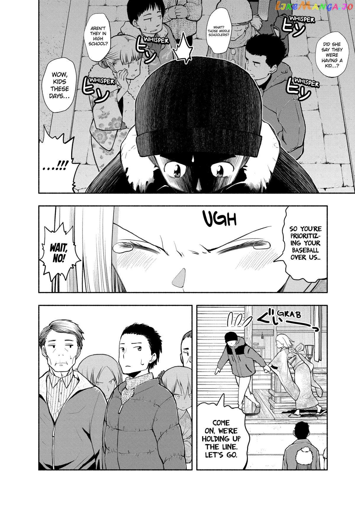 Page 8 of Chapter 106