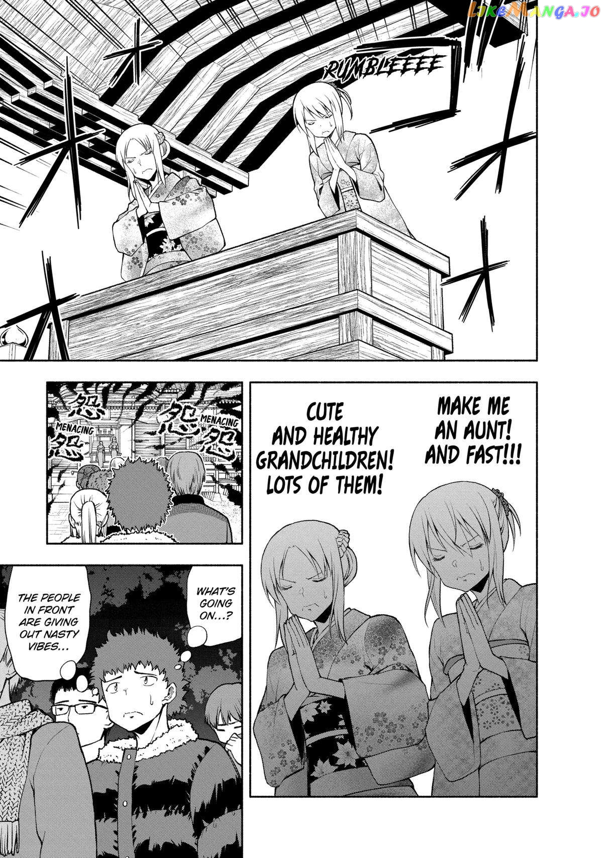 Page 9 of Chapter 106