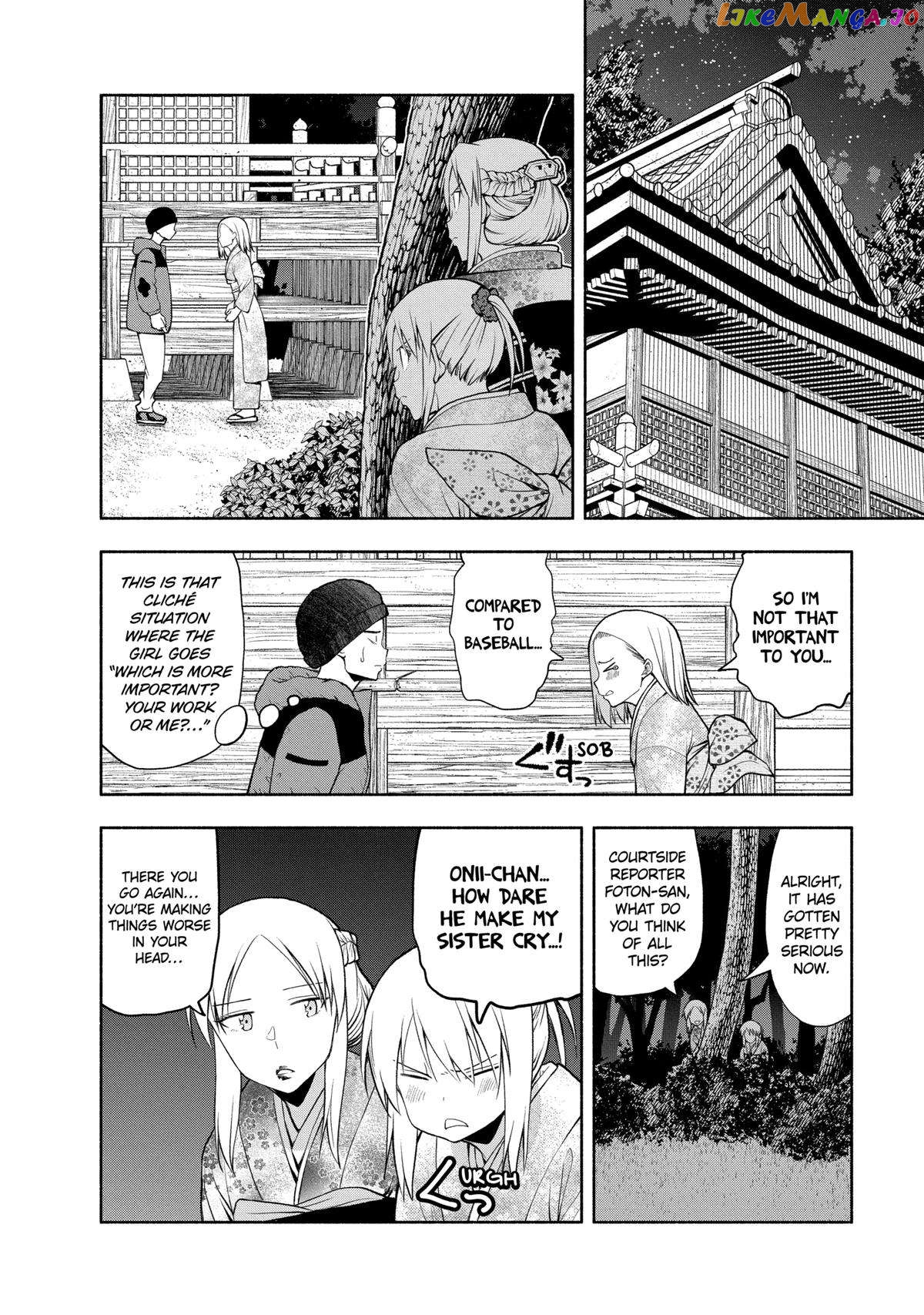 Page 10 of Chapter 106