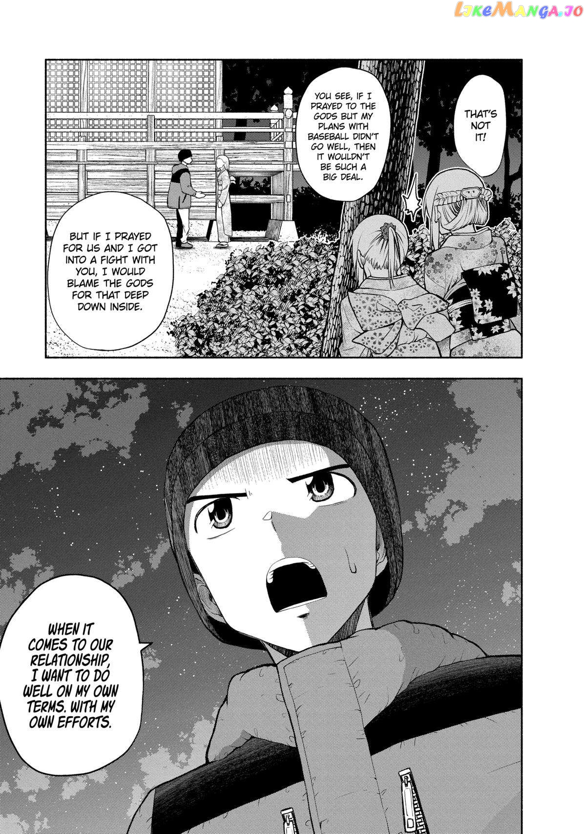 Page 11 of Chapter 106