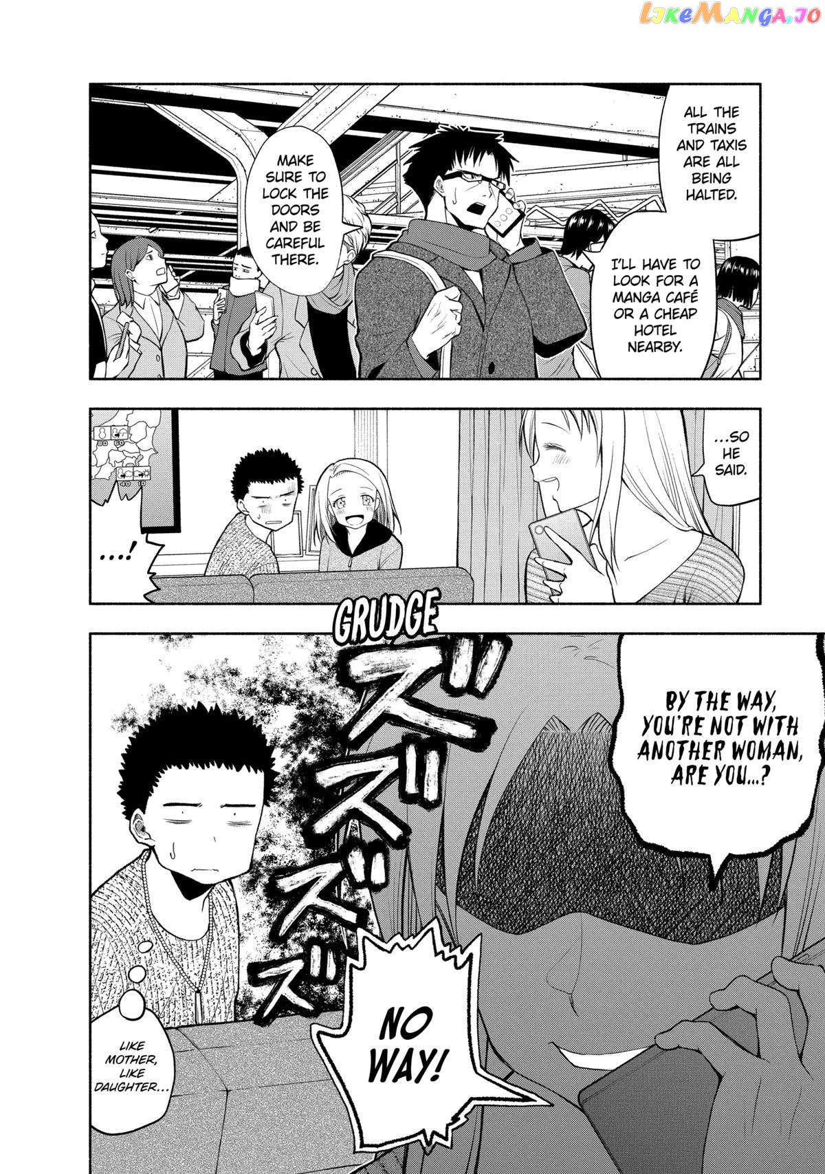 Page 4 of Chapter 107