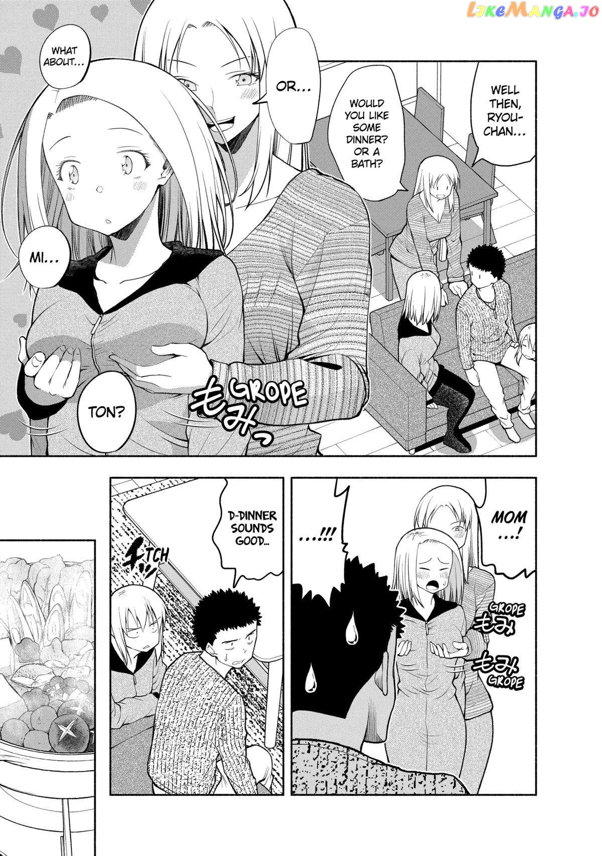 Page 5 of Chapter 107
