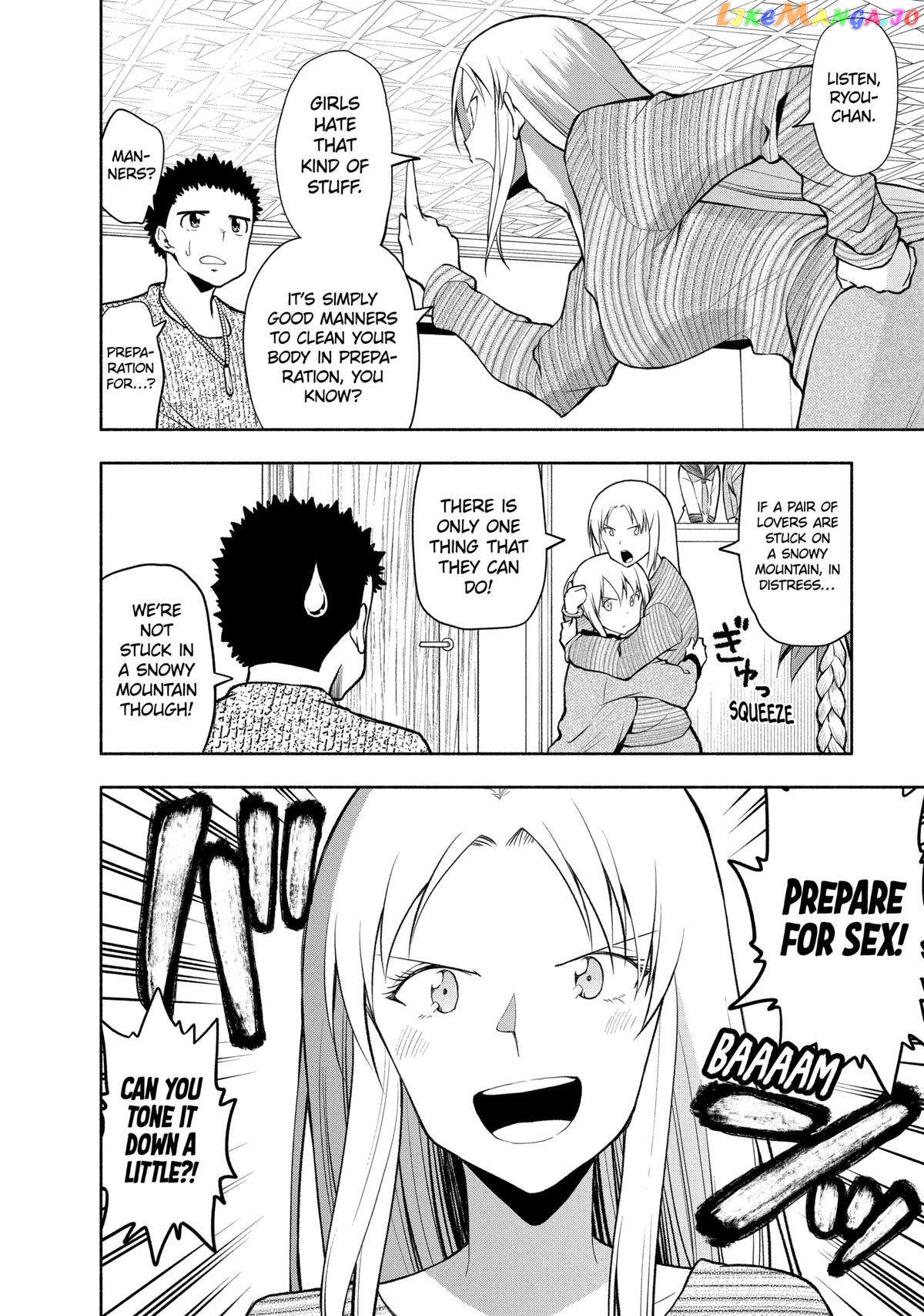Page 8 of Chapter 107