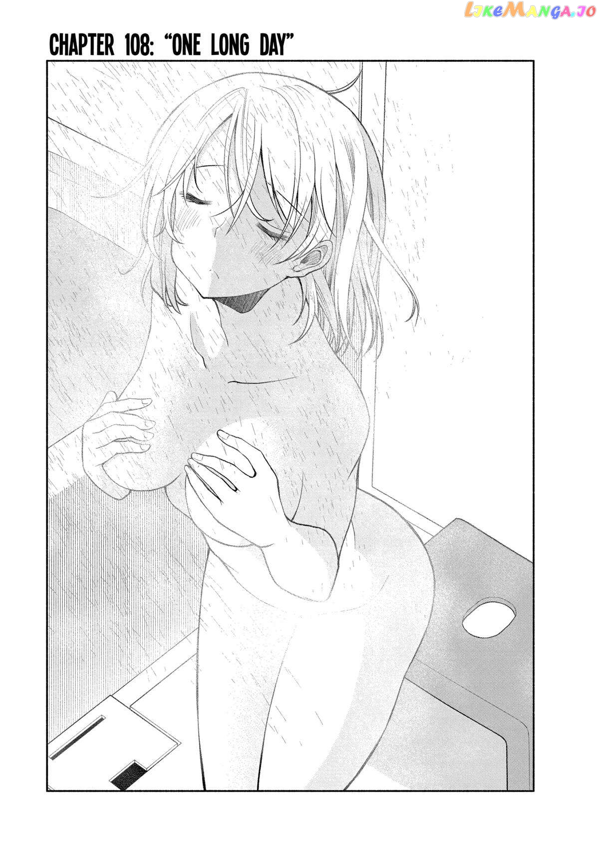 Page 1 of Chapter 108