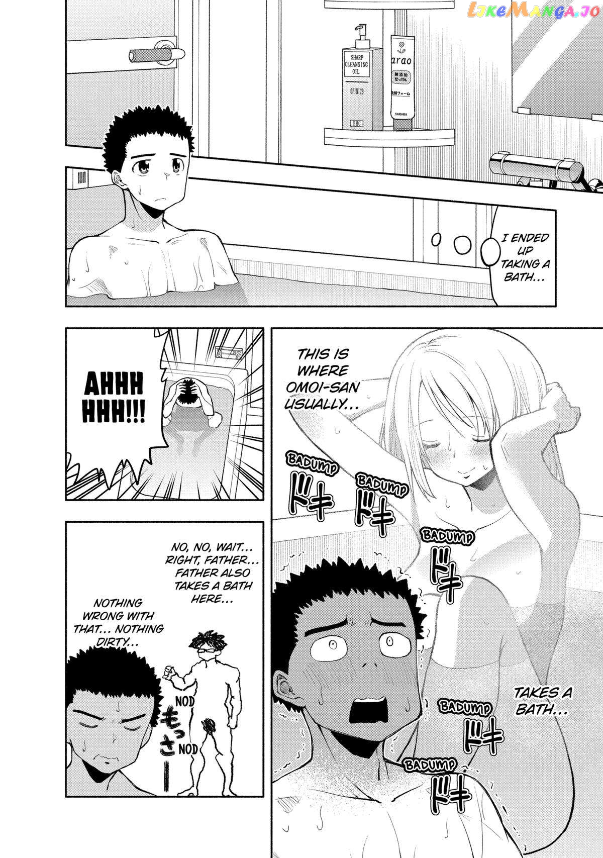 Page 2 of Chapter 108