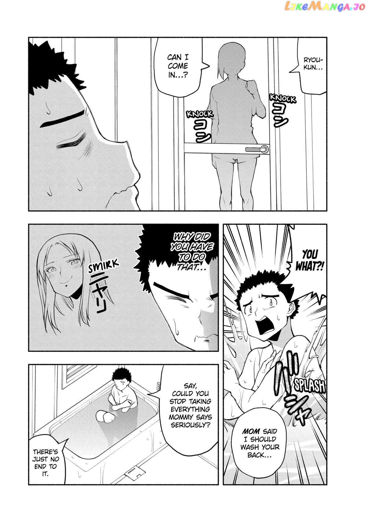 Page 3 of Chapter 108